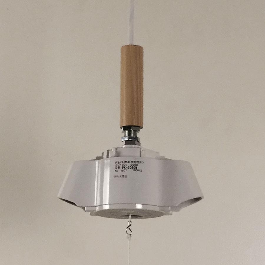 2灯 ペンダント ソケット器具 木管付 E-26 コード30cm LED電球対応 引