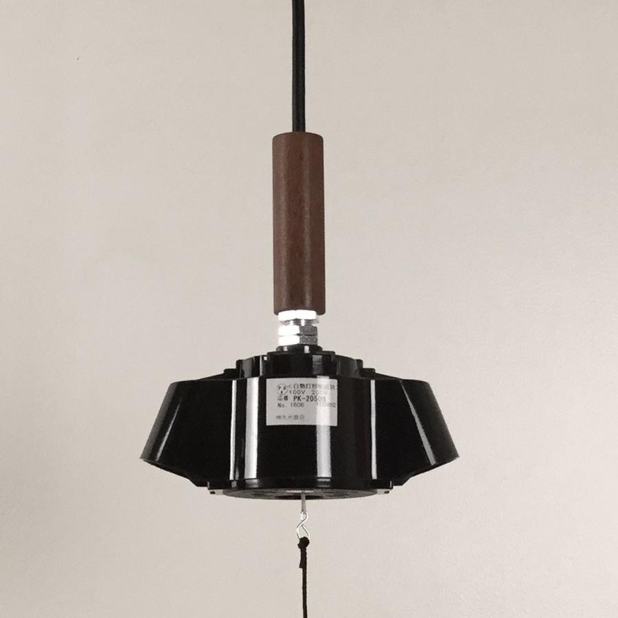 2灯 ペンダント ソケット器具 木管付 E-26 コード30cm LED電球対応 引