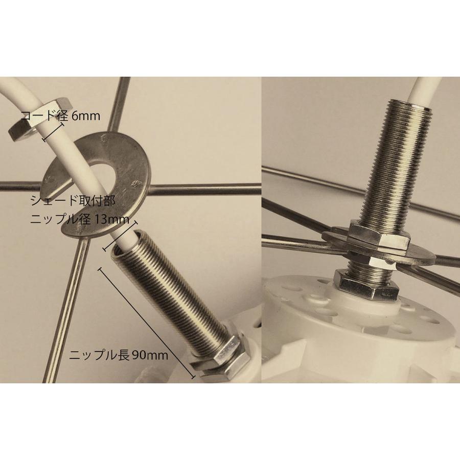 2灯 ペンダント ソケット器具 木管付 E-26 コード30cm LED電球対応 引