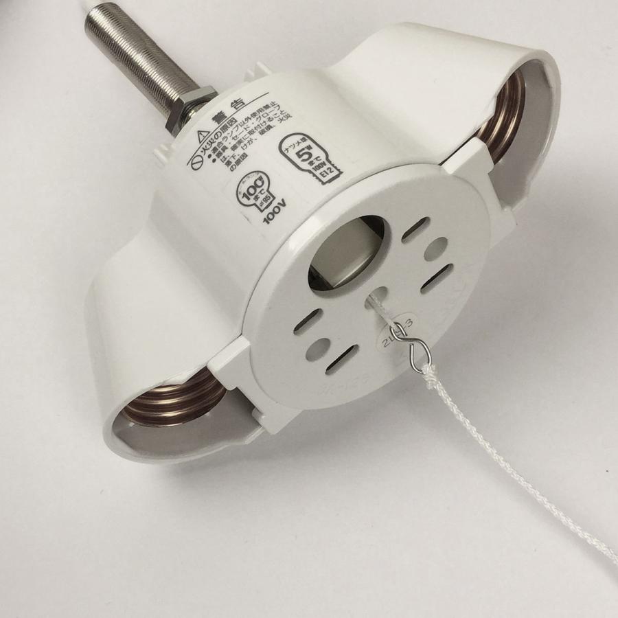 2灯 ペンダント ソケット器具 木管付 E-26 コード30cm LED電球対応 引