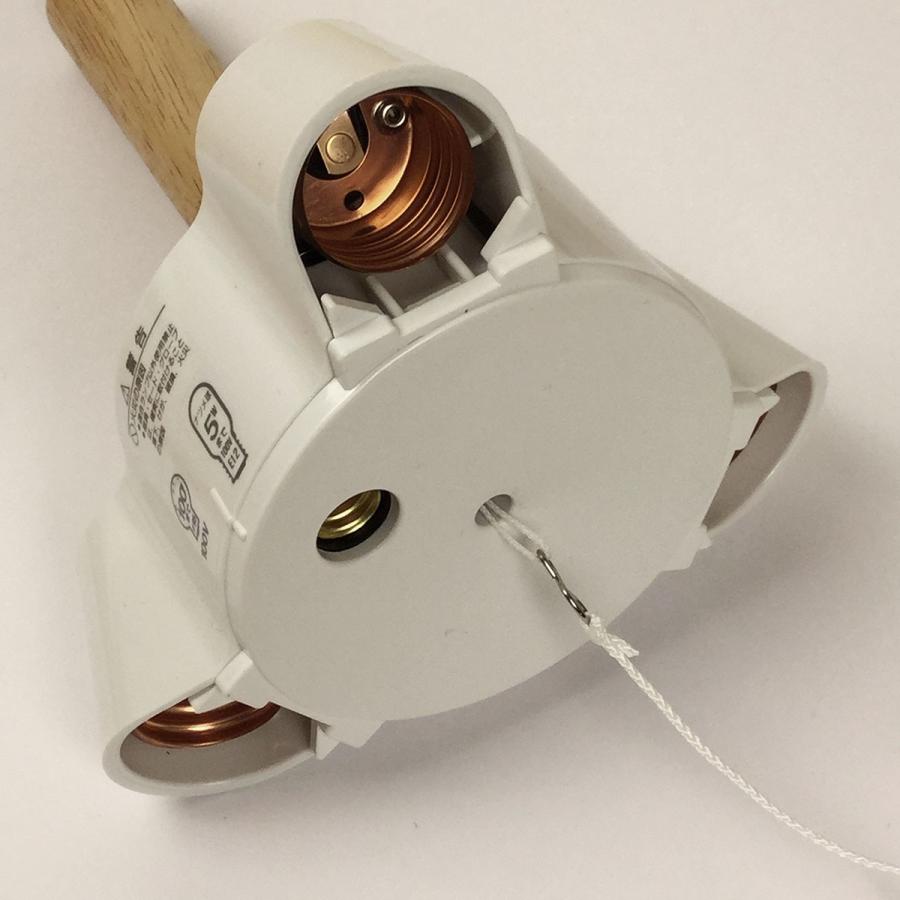 ペンダントライト LED対応 3つセット 3灯 ペンダント ソケット器具 木管付 E-26 コード100cm LED電球対応 引