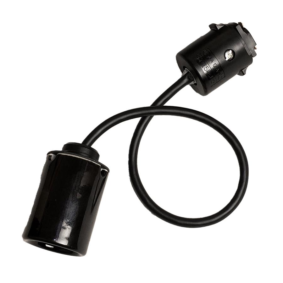 1灯 ペンダント 陶器製 モーガルソケット器具 E-26 コード30cm LED電球