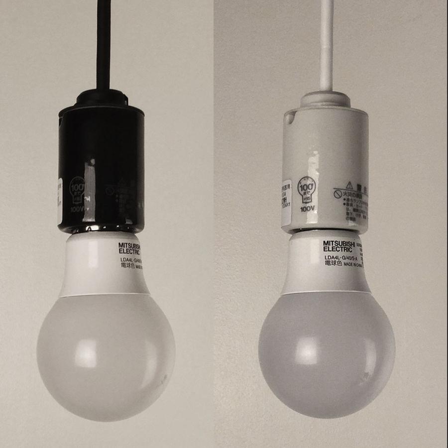 1灯 ペンダント 陶器製 モーガルソケット器具 E-26 コード50cm LED電球