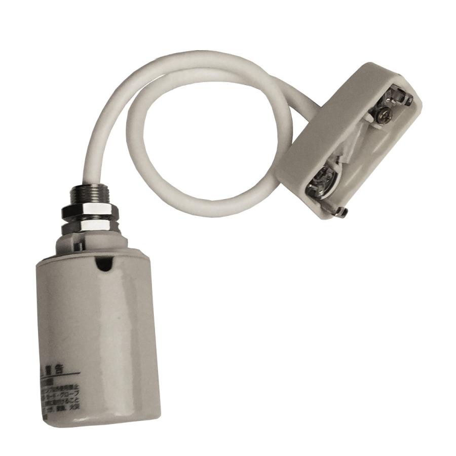 1灯 ペンダント 陶器製 モーガルソケット器具 ニップル 短 付 E-26