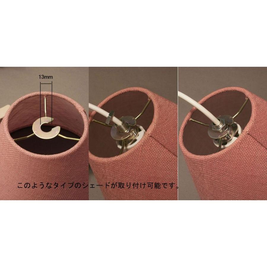 1灯 ペンダント 陶器製 モーガルソケット器具 ニップル 短 付 E-26