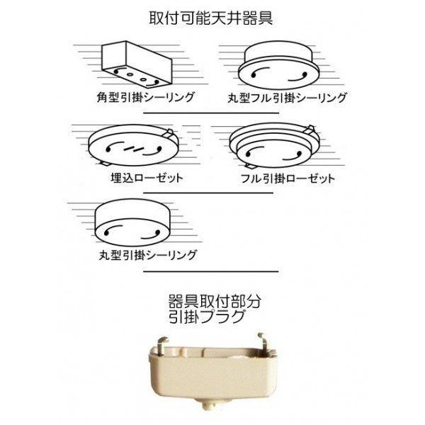 1灯 ペンダント 陶器製 モーガルソケット器具 ニップル 短 付 E-26