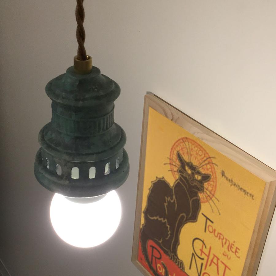 1灯 アンティーク ペンダント ソケット器具 E-26 rusty-socket LED電球
