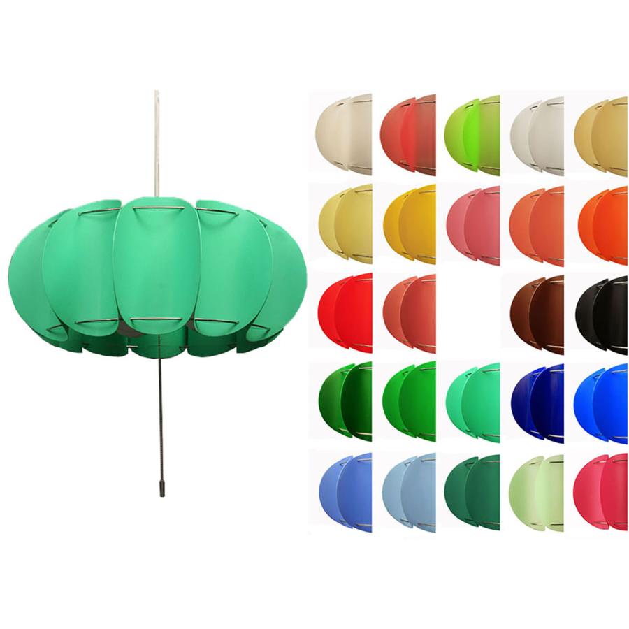 ランプシェード パンプキン ペンダント用 シェードのみ 電球ソケット