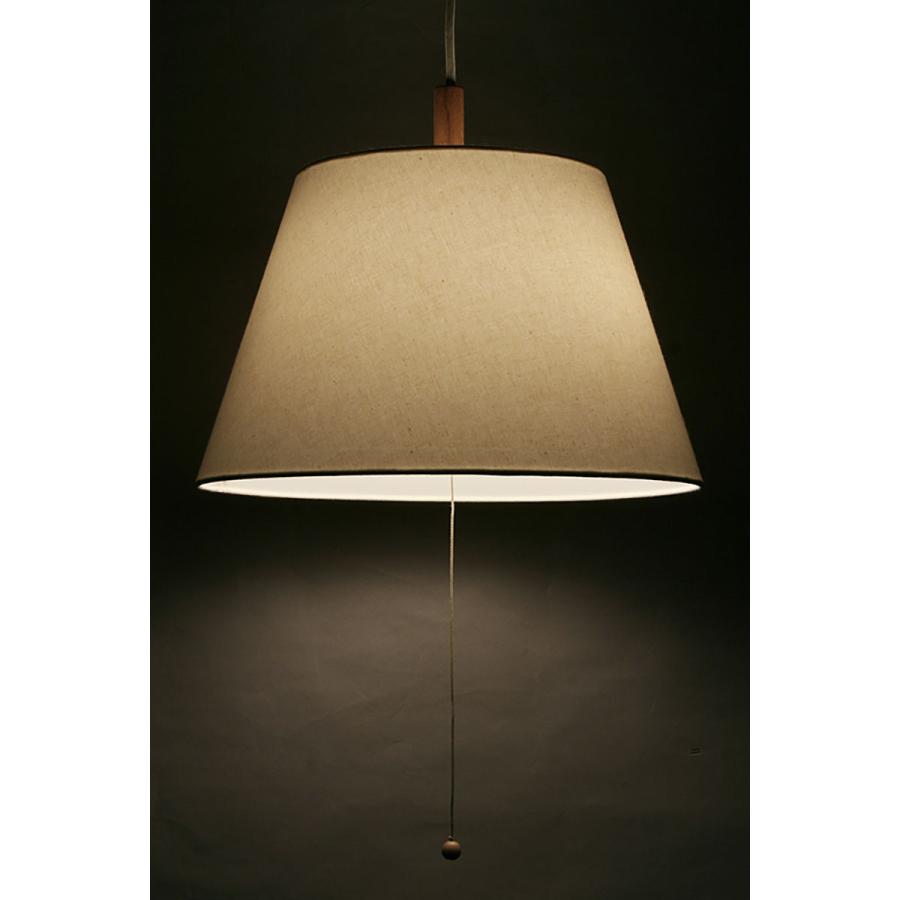 ランプシェード ペンダント交換用 直径39cm ファブリック ナチュラル