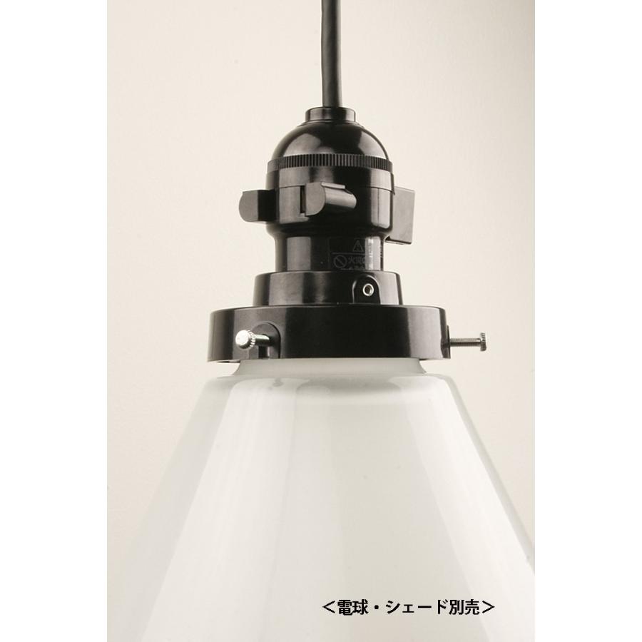 ガラスシェード専用 ペンダント ソケット器具 コード吊タイプ E-26