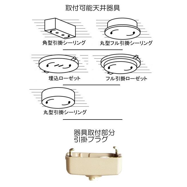 ガラスシェード専用 ペンダント ソケット器具 コード吊タイプ E-26