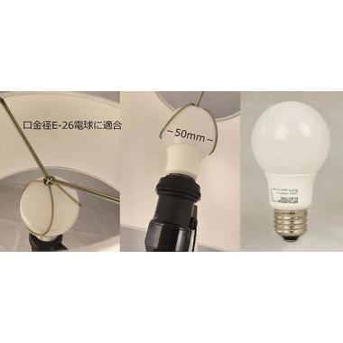 101匹わんちゃん ヴィンテージ 電気スタンド 動作確認 電球交換済み 101匹わんちゃん ヴィンテージ 電気スタンド 動作確認 電球交換済み