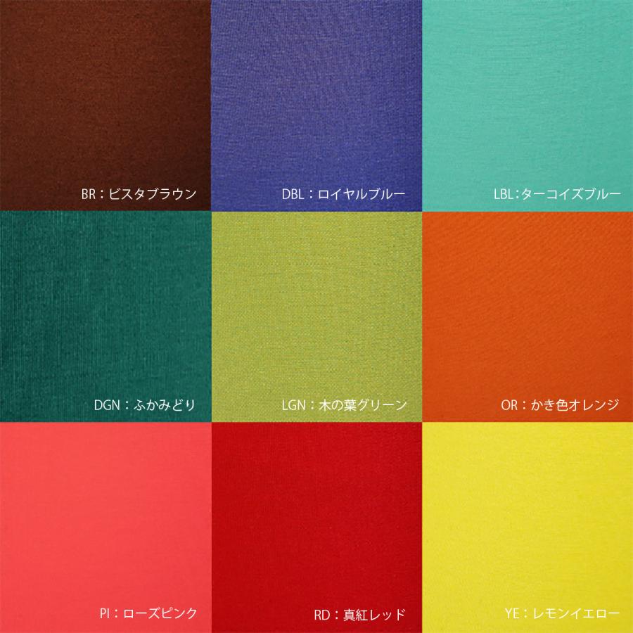 ランプシェード スタンド交換用 キャッチ式 直径28cm カラー シェード