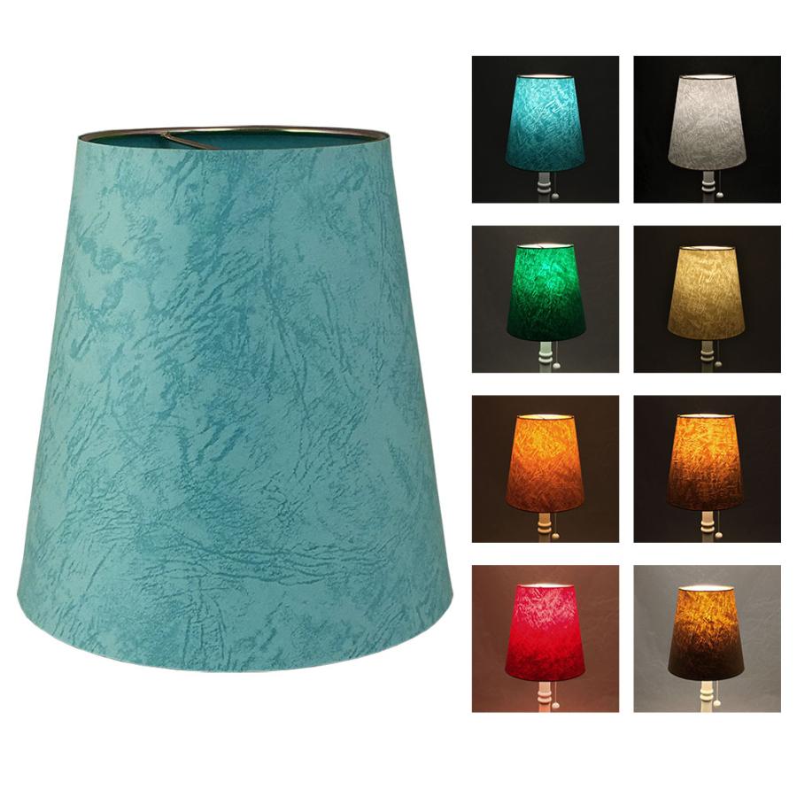 当時物 ミッドセンチュリー◾️美しいシルエット ランプシェード 当時物 ミッドセンチュリー◾️美しいシルエット ランプシェード