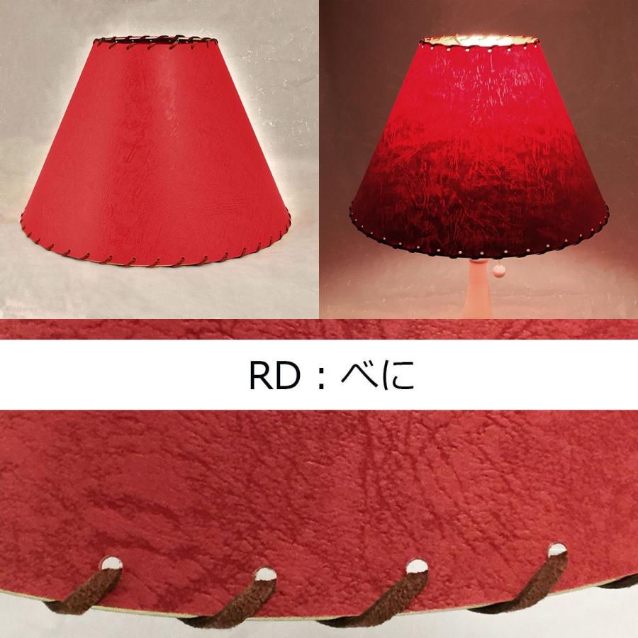 オパーリングラス 赤色リブ模様ランプシェード ヴィンテージ照明 コールマンCQ等 オパーリングラス 赤色リブ模様ランプシェード ヴィンテージ照明