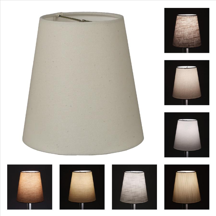 ランプシェード スタンド交換用 キャッチ式 直径15cm ナチュラル