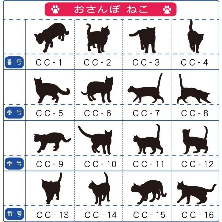 送料無料 ステンレス表札 サンドブラスト 長方形サイズ 戸建て
