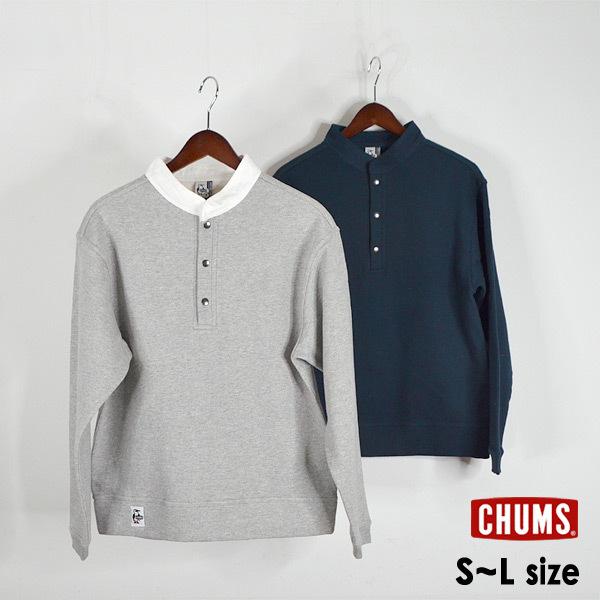限定価格セール メール便 チャムス Ch00 1112 Mg Hurricane Top メンズ レディース トップス 長袖tシャツ ロンt 裏起毛 シンプル 大人 Chums 全日本送料無料 Www Muslimaidusa Org