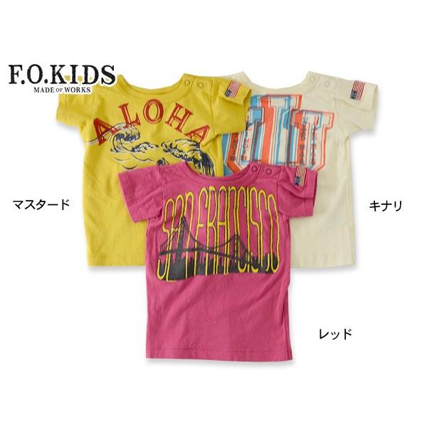 F.O.KIDS エフオーキッズ 3柄ナンバリングTシャツ R207246 4014341 子供服 男の子 女の子 キッズ ベビー ジュニア 半袖 6FN｜marumiya-world｜02