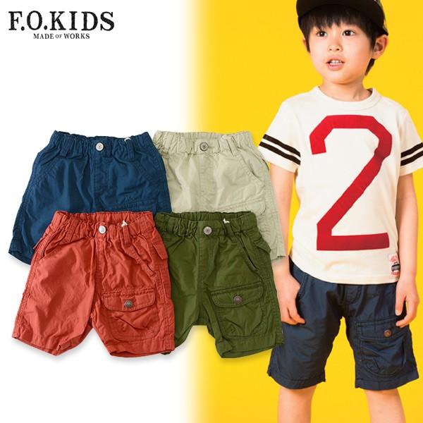 子供服 ダンプワッシャー4.5分丈パンツ キッズ ベビー ハーフパンツ F.O.KIDS　エフオーキッズ R323016 4014675 夏服 男の子 SALE ポッキリ ぽっきり｜marumiya-world