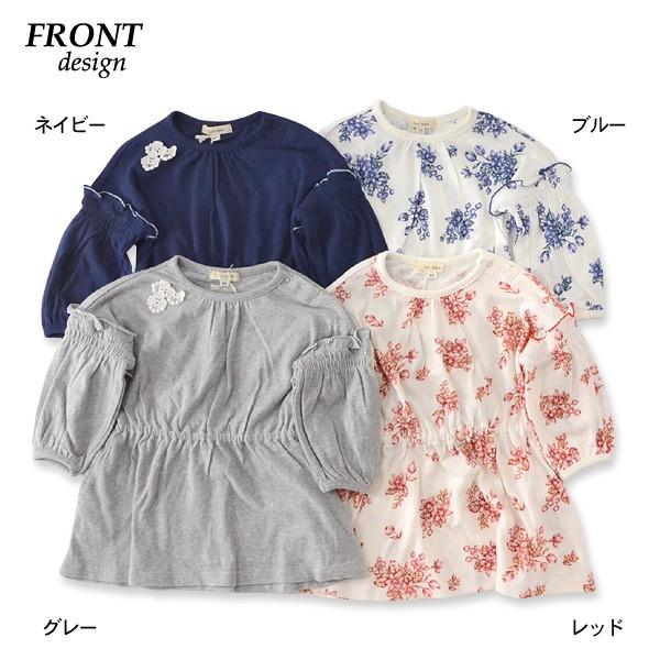 セラフ ４色２柄シャーリングワンピース S 14m キッズ ベビー トップス 花柄 無地 チュニック 長袖 子供服 Seraph Marumiya World 通販 Yahoo ショッピング