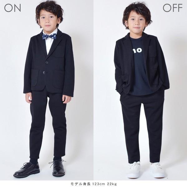 ジェネレーター TICカノコポンチ上下スーツセット 081102-MG キッズ  