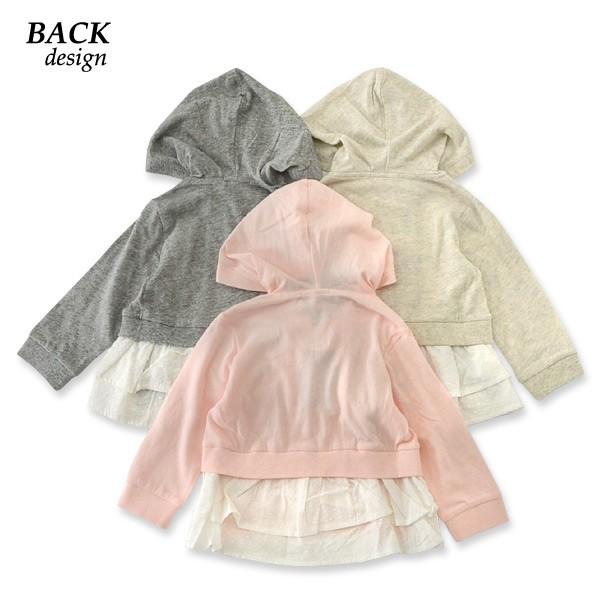 セラフ フリルパーカー S5018 14m キッズ ベビー トップス 長袖 無地 シンプル 女児 女の子 子供服 Seraph Marumiya World 通販 Yahoo ショッピング