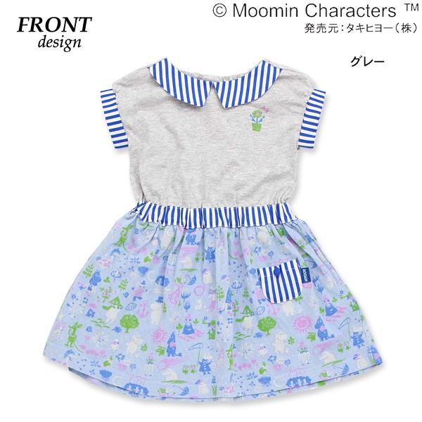 メール便可 プチジャム ムーミン総柄ドッキングワンピース P 12m キッズ ベビー トップス ワンピ チュニック 半袖 女の子 かわいい Petit Jam Marumiya World 通販 Yahoo ショッピング