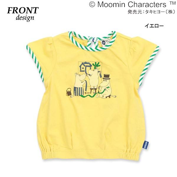 メール便可 プチジャム ムーミンTシャツ P207018-12M キッズ ベビー 