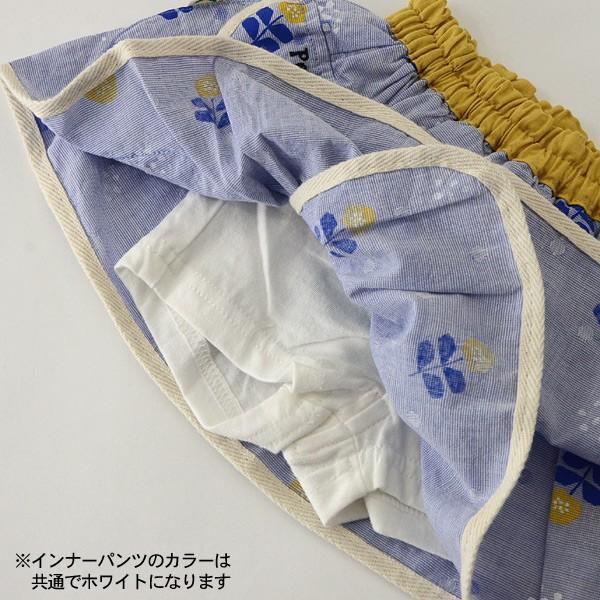 メール便可 プチジャム 4色2柄ラップ風スカパン P218018-13M キッズ 