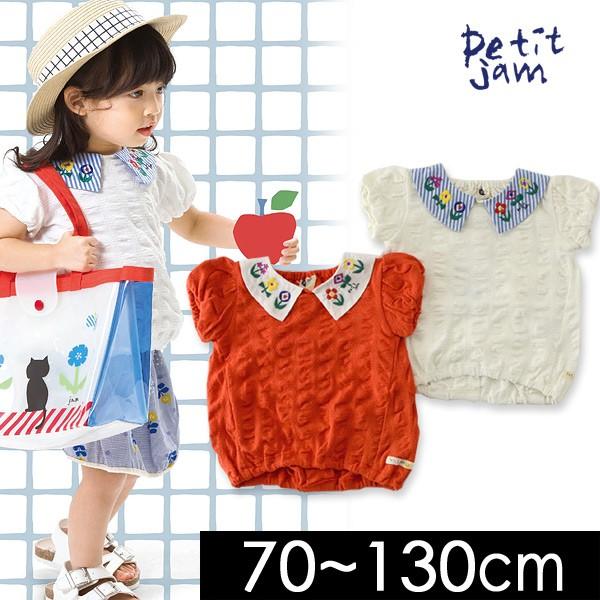 メール便可 プチジャム お花刺繍の衿付きTシャツ P207058-13M キッズ 