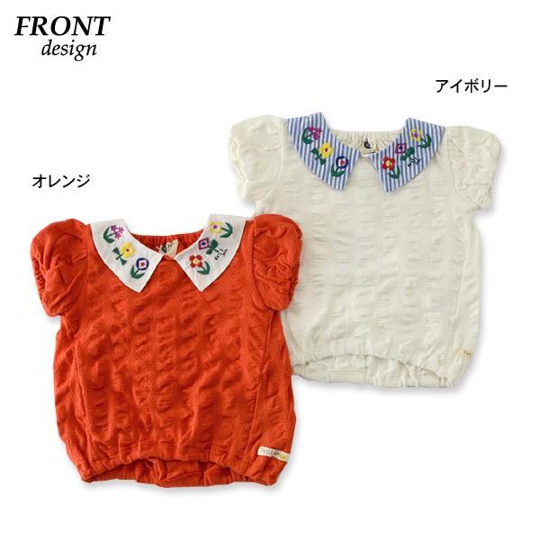 メール便可 プチジャム お花刺繍の衿付きTシャツ P207058-13M キッズ 