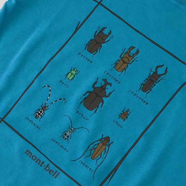 メール便可 モンベル Wic Kids 甲虫tシャツ 100 150 15m キッズ ジュニア トップス 半袖 プリント 子供服 アウトドア Mont Bell Marumiya World 通販 Yahoo ショッピング