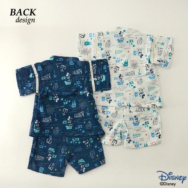 メール便可 アンパサンド Dy甚平スーツ L 13m キッズ ベビー ジンベイ じんべい 男の子 ミッキー キャラクター 子供服 Ampersand Marumiya World 通販 Yahoo ショッピング