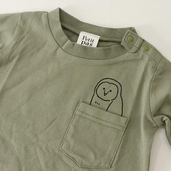 メンフクロウ Tシャツの商品一覧 通販 - Yahoo!ショッピング
