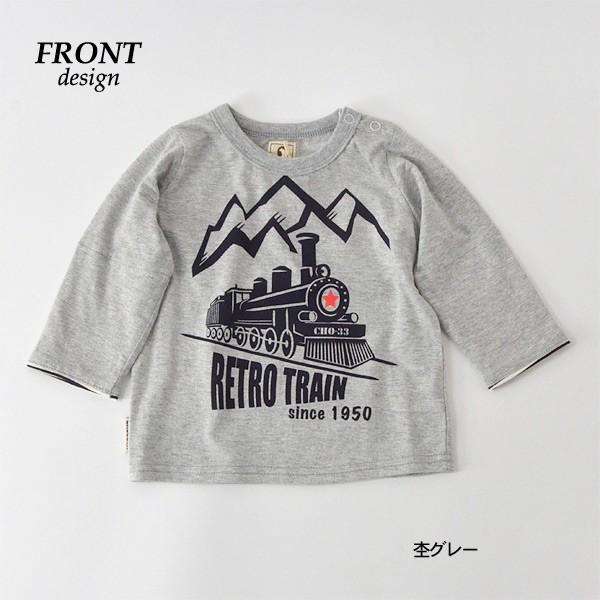 メール便可 ショコラ 1929-18002-13M 機関車プリント長袖Tシャツ 