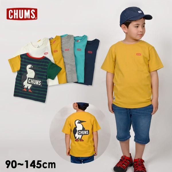 メール便可チャムス Ch21 1052 Xlm Kids Booby Logo T Shirt キッズ ベビー トップス Tシャツ 半袖 プリント Chums 激安超特価