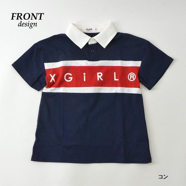 メール便可 エックスガールステージス 14m ロゴラガーシャツ キッズ ベビー トップス 半袖 ロゴ シンプル スポーティ 子供服 X Girl Stages Marumiya World 通販 Yahoo ショッピング