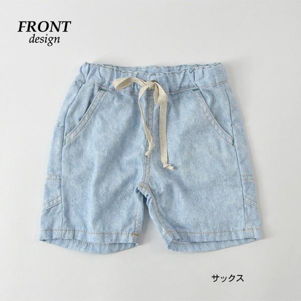 120cmマデメール便可 マインハイム 6191050-11M12 4分丈パンツ キッズ