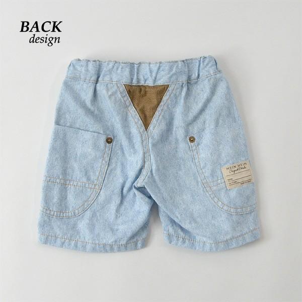 120cmマデメール便可 マインハイム 6191050-11M12 4分丈パンツ キッズ