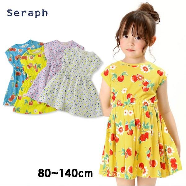 メール便可 セラフ S 14m 4色2柄ワンピース キッズ ベビー トップス ワンピ 総柄 子供服 Seraph 75 以上節約