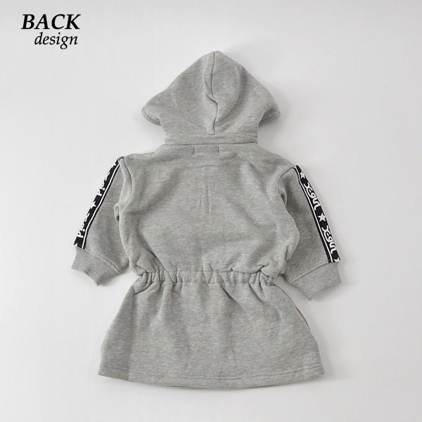 メール便不可 エックスガールステージス Mg マウンテンパーカーワンピース キッズ ベビー トップス ワンピ 長袖 ロゴ シンプル X Girl Stages Marumiya World 通販 Yahoo ショッピング