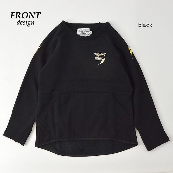 メール便不可 ハイキング 1192-1232-2-MG Feel sweat[130-160cm] キッズ ジュニア トップス トレーナー スウェット 長袖 無地 highking 4021851｜marumiya-world｜02