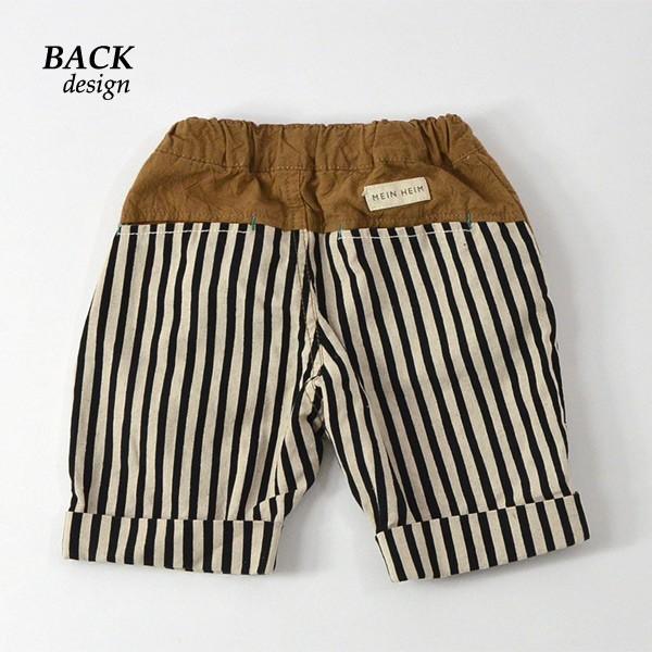 メール便可 マインハイム 6101012A-13m ハーフパンツ キッズ ベビー