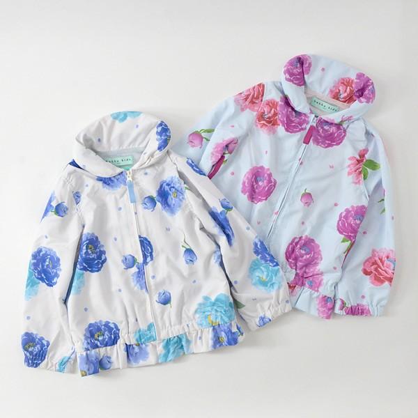 ポテト 始まり 富豪 Hakka 子供 服 流暢 通信網 賢明な