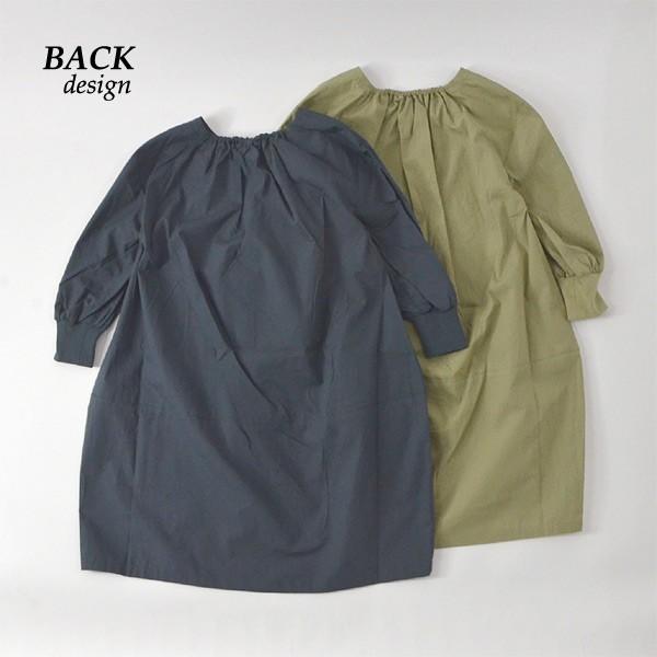 メール便可 オトナト E 14m ボリュームコクーンワンピース キッズ トップス 長袖ワンピ 無地 シンプル 親子リンクコーデ 女の子 子供服 Otonato Marumiya World 通販 Yahoo ショッピング