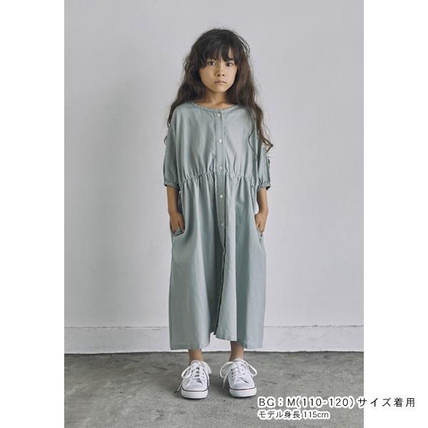 メール便可 アンディニー Mf 3wayワンピース キッズ ジュニア レディース トップス ワンピ ワンピース 羽織り ノーカラー Undeny Marumiya World 通販 Yahoo ショッピング