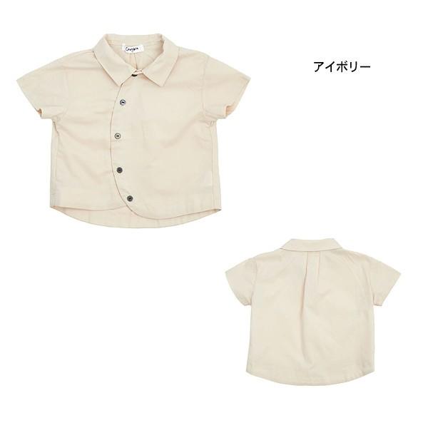 アシンメトリー シャツ トップス ホワイト 110アシンメトリー シャツ アシンメトリー シャツ トップス ホワイト 110アシンメトリー シャツ