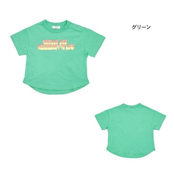 メール便可 セラフ S207200-14mm 裾ラウンドポップロゴTシャツ キッズ ベビー トップス 半袖Tシャツ カットソー ロゴプリント アメカジ 子供服 Seraph 4022686｜marumiya-world｜02