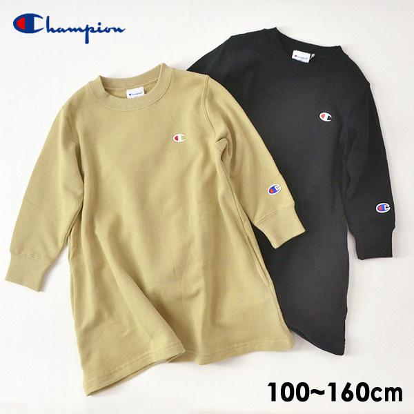 1cmマデメール便可 チャンピオン 7906 09 Mm12 ワンポイントワンピース キッズ ジュニア トップス 長袖ワンピ Champion Marumiya World 通販 Yahoo ショッピング